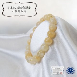 日本銘石】ブレス 北海道稲倉石鉱山産 ロードクロサイト インカ