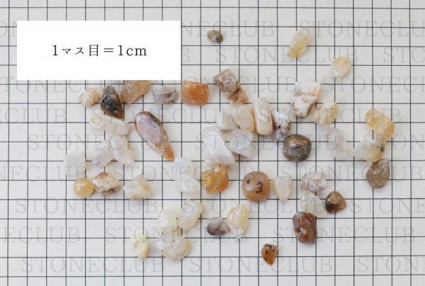画像3: 【日本銘石】さざれ 山形めのう 〈山形県〉 100g パッケージ付き 月の力 海上安全 五穀豊穣 諸願成就 品番:12801 (3)