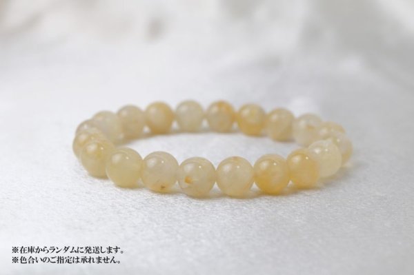 画像3: 【日本銘石】ブレス おのころ水晶 <兵庫県> AAAランク マルチカラー 10mm 創生 創造の能力 浄化 直感力 縁起 品番:12796 (3)