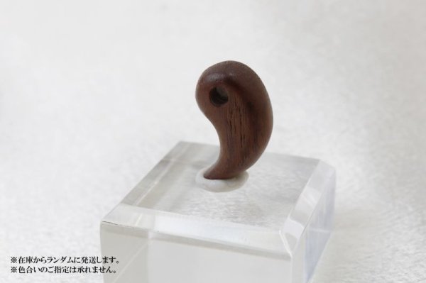 画像3: 【パワーズウッド】勾玉 神代杉 〈日本〉 20mm 神秘性 浄化 ヒーリング 最大の愛情 品番:12836 (3)
