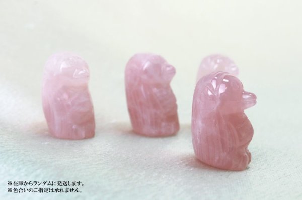 画像4: 置物 彫り物 アマビエ ローズクォーツ 妖怪 生物 豊作 疫病 予言 天然石 品番:12844 (4)