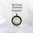 画像1: ペンダントトップ　ブラック　ハーキマーダイヤモンド　大　フラワーオブライフ　さざれ　品番：12875 (1)