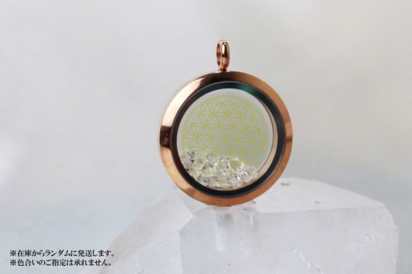 画像3: ペンダントトップ ピンクゴールド ハーキマーダイヤモンド 大 フラワーオブライフ さざれ 品番:12873 (3)