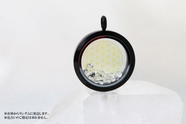 画像3: ペンダントトップ ブラック ハーキマーダイヤモンド 大 フラワーオブライフ さざれ 品番:12875 (3)
