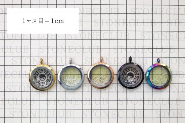 画像4: ペンダントトップ ブラック ハーキマーダイヤモンド 大 八卦太極図 さざれ 品番:12876 (4)
