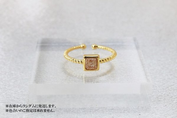 画像3: ドゥルージーリング GLオレンジ 四角型 13号 品番: 12896 (3)