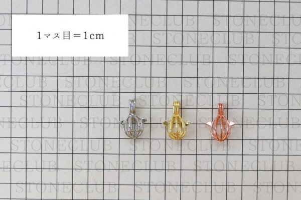 画像4: カゴパーツ エンジェルエッグ ゴールド 大 1個 品番: 12898 (4)