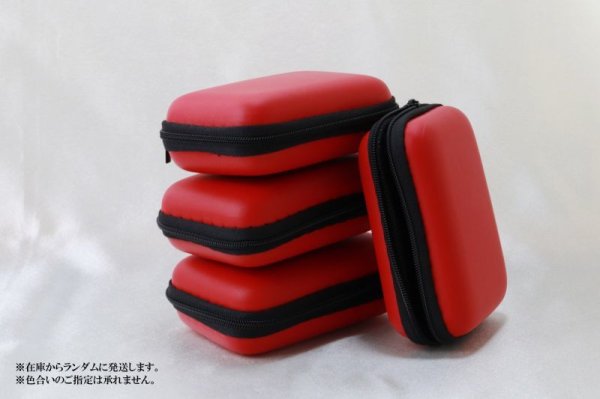 画像2: ユーズフルケース レクタングル 携帯ケース レッド 1個 持ち運びに便利 品番: 12900 (2)