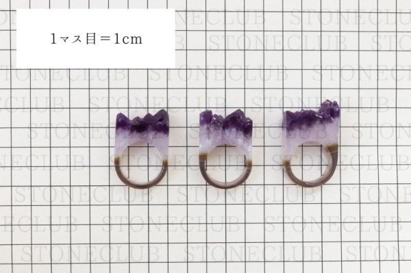 画像6: 天然石リング　アメジスト　25号から26.5号　癒し　浄化　指輪　品番：12108 (6)