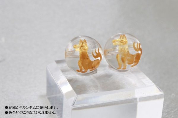 画像2: 干支 戌(いぬ) 水晶(金)12mm 品番:12117 (2)
