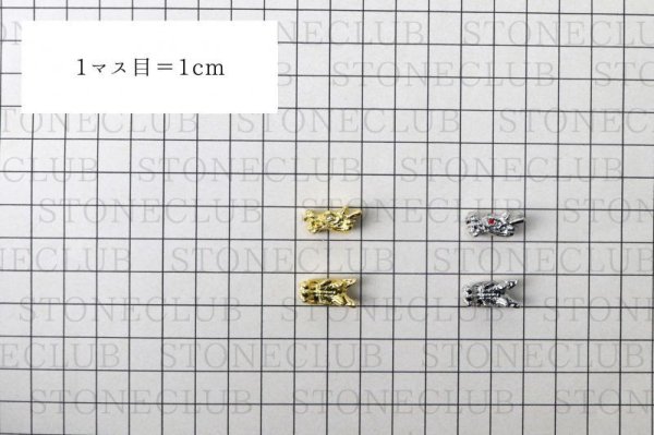 画像3: ドラゴンヘッド ゴールド 白眼 10個セット 品番: 12903 (3)