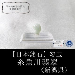 70726f647563742f32303230313032