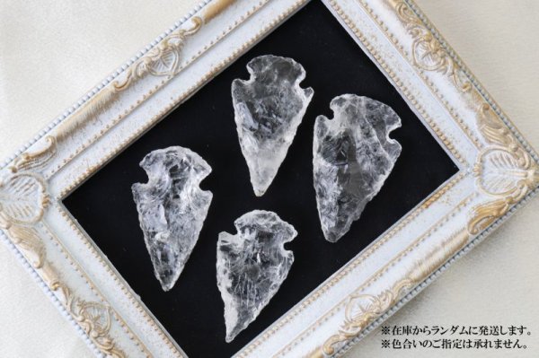 画像3: オーナメント 水晶 矢じり 大 彫り物 クリスタル 浄化 開運 厄除け 品番:12129 (3)