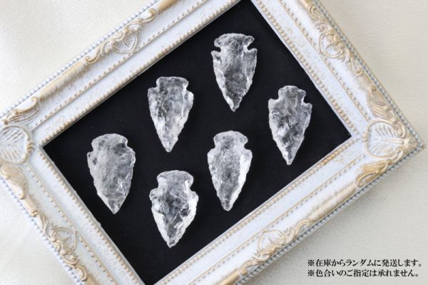 画像4: オーナメント 水晶 矢じり 中 彫り物 クリスタル 浄化 開運 厄除け 品番:12127 (4)
