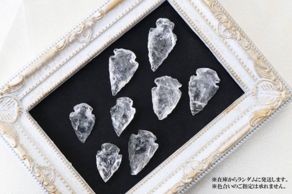 画像4: オーナメント 水晶 矢じり 小 彫り物 クリスタル 浄化 開運 厄除け 品番:12126 (4)