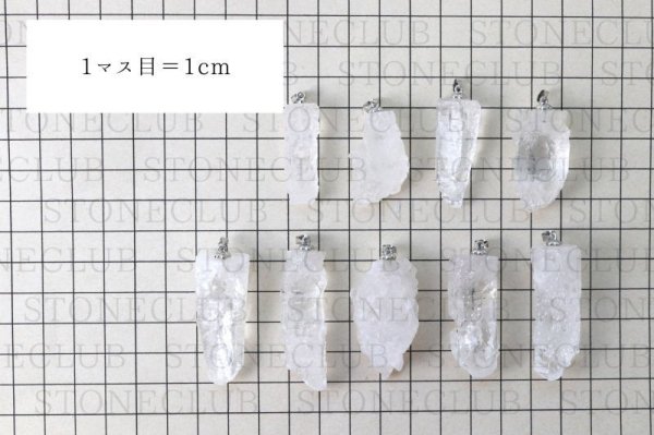 画像4: ペンダントトップ ヒマラヤアイスクリスタル 小 アイスクォーツ 浄化 開運 厄除け 品番:12918 (4)