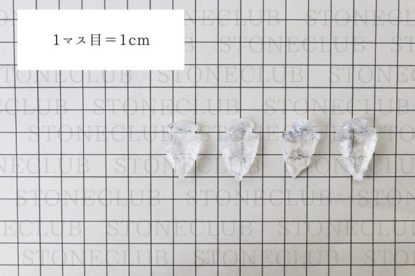 画像5: オーナメント 水晶 矢じり 小 彫り物 クリスタル 浄化 開運 厄除け 品番:12126 (5)