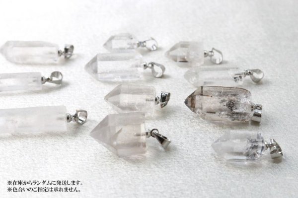 画像3: 【現品限り】ペンダントトップ チベタンクォーツ 小 浄化 開運 厄除け 品番:12916 (3)