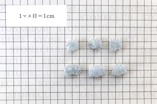 画像7: ペンダントトップ サボテン水晶 カクタスクォーツ 運気 財運 品番:12922 (7)