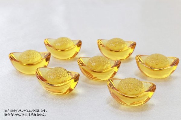 画像5: 置物 元宝 合成シトリン 大 風水 幸福 幸運 金運 溶解水晶 彫り物 品番: 12929 (5)