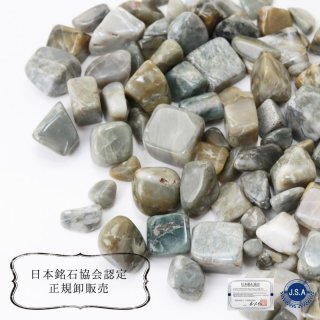 日本銘石】さざれ 大和吉野石 赤 〈奈良県〉 100g パッケージ
