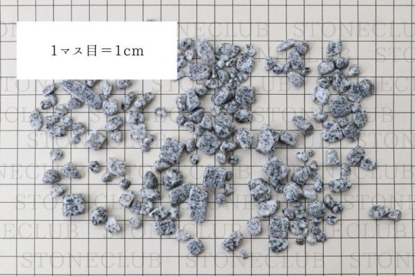 画像3: 【日本銘石】さざれ エンジェルスノーライト 〈香川県〉 100g パッケージ付き 不老長寿 末代までの繁栄 不変 品番:10829 (3)