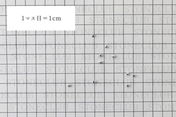 画像3: パーツ プラチナ ミラーボール 3mm 10個入り セット 品番: 12941 (3)