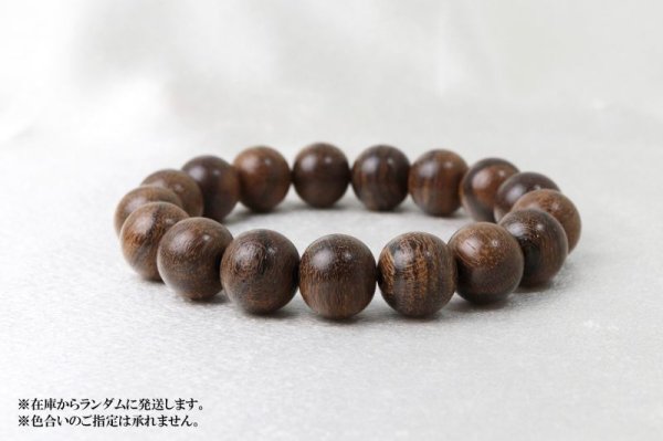画像3: 【パワーズウッド】ブレス シャム柿 〈メキシコ〉 12mm 品番:12948 (3)