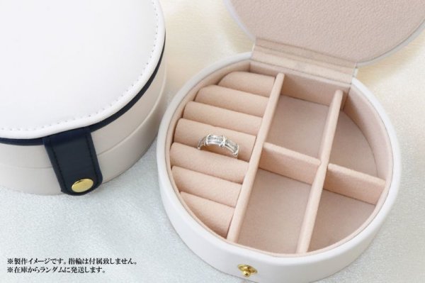 画像3: ジュエリーボックス レディース 白 ホワイト 1個 品番:12945 (3)