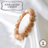 パワーズウッド】ブレス 吉野杉 〈奈良県〉 8mm 成長 素直さ