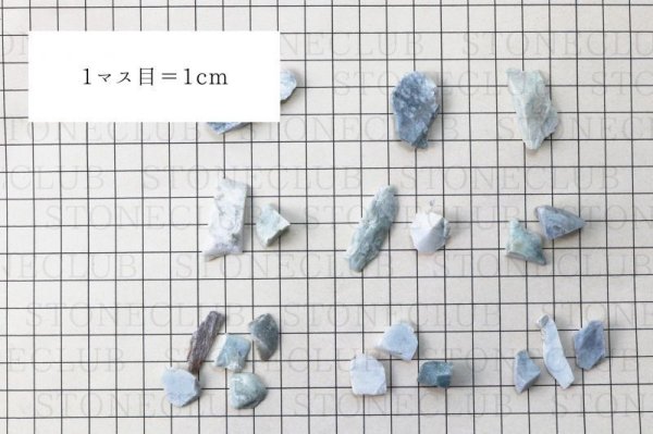画像5: 【日本銘石】原石 糸魚川翡翠 〈新潟県〉 約5~6g  グリーン 緑 安定 平穏 慈悲 知恵 品番:12960 (5)