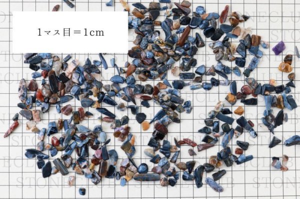 画像4: さざれ ピーターサイト 5~7mm 1kg 開運 スピリチュアルストーン 品番:12973 (4)
