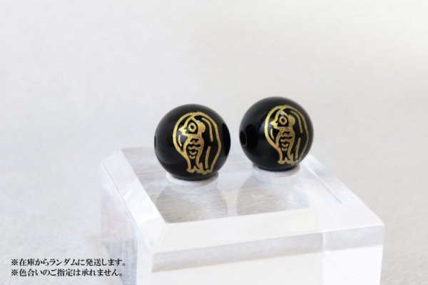 画像2: カービング 彫刻ビーズ アマビエ オニキス 丸 10mm 金彫り 彫り石 妖怪 生物 豊作 疫病 予言 品番:12976 (2)