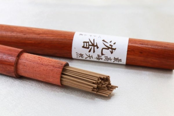画像4: 最高峰 天然 沈香 ベトナム産 天然木 香木 瞑想 魔除け 浄化 品番:12978 (4)