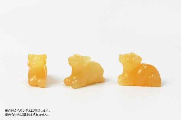画像4: 置物 彫り物 丑(うし) アラゴナイト イエロー 黄 集中力 集客力 人気運 魅力 出会い チャンス 品番:12980 (4)