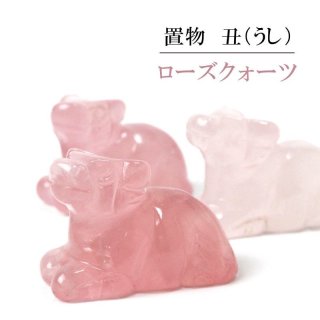 置物 ローズクォーツ 天使型 エンジェル ピンク カラー 水晶 恋愛 美