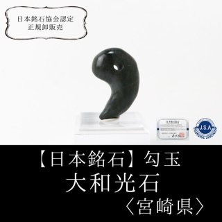 70726f647563742f32303230313131