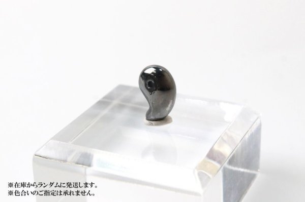 画像3: 勾玉　テラヘルツ　極小　約10×6.5×4mm　テラヘルツ波　電磁波　美容　体質改善　成功　健康　品番：13002 (3)