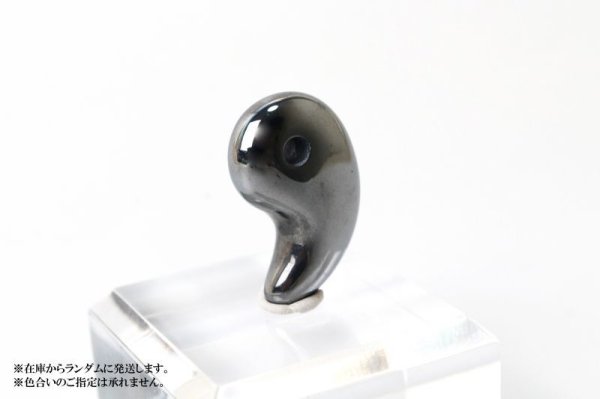 画像2: 勾玉 テラヘルツ 小 約20×13×7mm テラヘルツ波 電磁波 美容 体質改善 成功 健康 品番: 13003 (2)