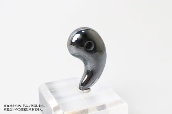 画像2: 勾玉 テラヘルツ 中 約26×16×9.5mm テラヘルツ波 電磁波 美容 体質改善 成功 健康 品番:13004 (2)