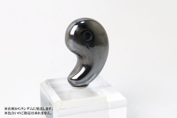 画像2: 勾玉 テラヘルツ 特大 約30×20×11.5mm テラヘルツ波 電磁波 美容 体質改善 成功 健康 品番:13006 (2)