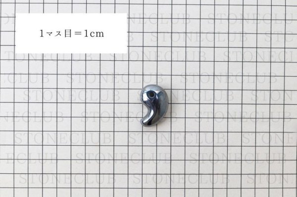 画像3: 勾玉 テラヘルツ 特大 約30×20×11.5mm テラヘルツ波 電磁波 美容 体質改善 成功 健康 品番:13006 (3)