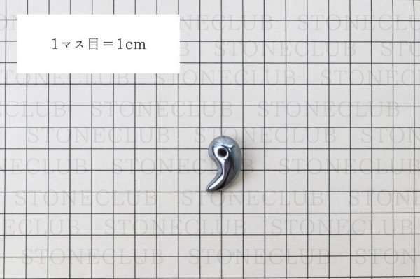 画像3: 勾玉 テラヘルツ 中 約26×16×9.5mm テラヘルツ波 電磁波 美容 体質改善 成功 健康 品番:13004 (3)