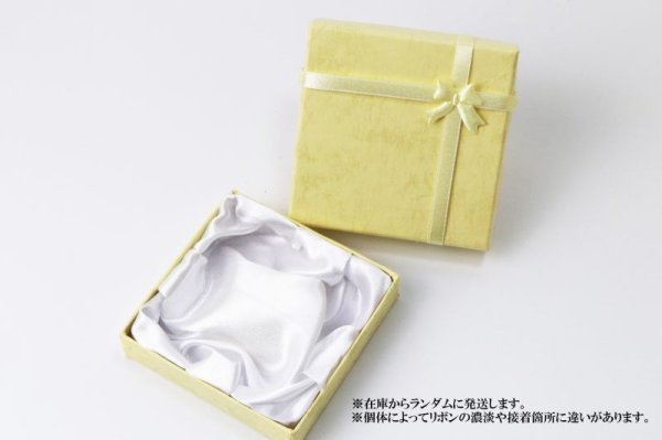 画像3: 【現品限り】プレゼント ギフト ボックス レディース リボン付き ペーパーボックス 紙箱 イエロー 黄色 品番:13010 (3)