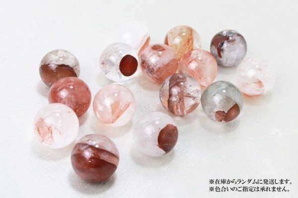 画像5: 丸玉 マニカラン水晶 ヒマラヤ産 20mm 優しく強く浄化力 置物 パワーストーン 品番:13007 (5)