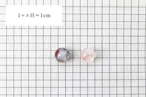 画像6: 丸玉 マニカラン水晶 ヒマラヤ産 20mm 優しく強く浄化力 置物 パワーストーン 品番:13007 (6)