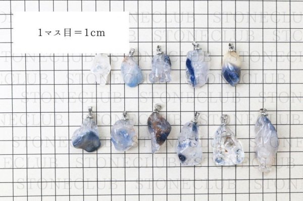 画像6: ペンダントトップ デュモルチェライト 大 集中力 洞察力 良縁 天然石 品番:13017 (6)