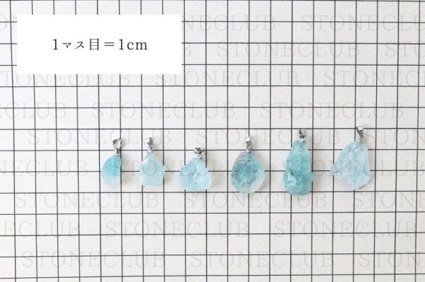 画像5: ペンダントトップ ベリル 大 幸せ 結婚 ヒーリング 天然石 品番:13019 (5)
