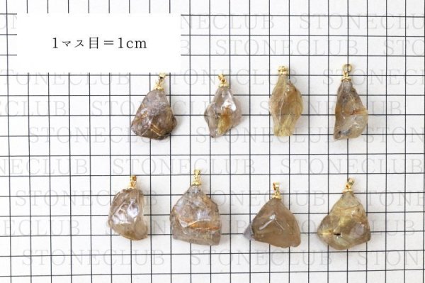 画像7: ペンダントトップ　ルチルクォーツ　大　金運　仕事運　天然石　品番：13021 (7)