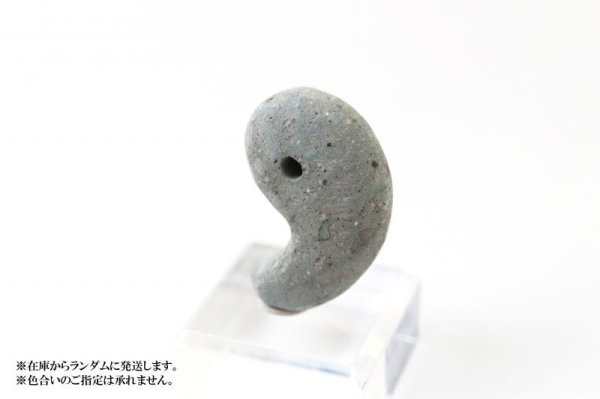 画像3: 【日本銘石】勾玉 ふくいブルー 〈福井県〉 大 約32×21×12.5mm 競争運 勝負運 品番:13040 (3)